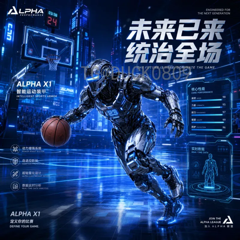 2026年国际足联世界杯球队最新消息：完整阵容与预选赛动态全解析