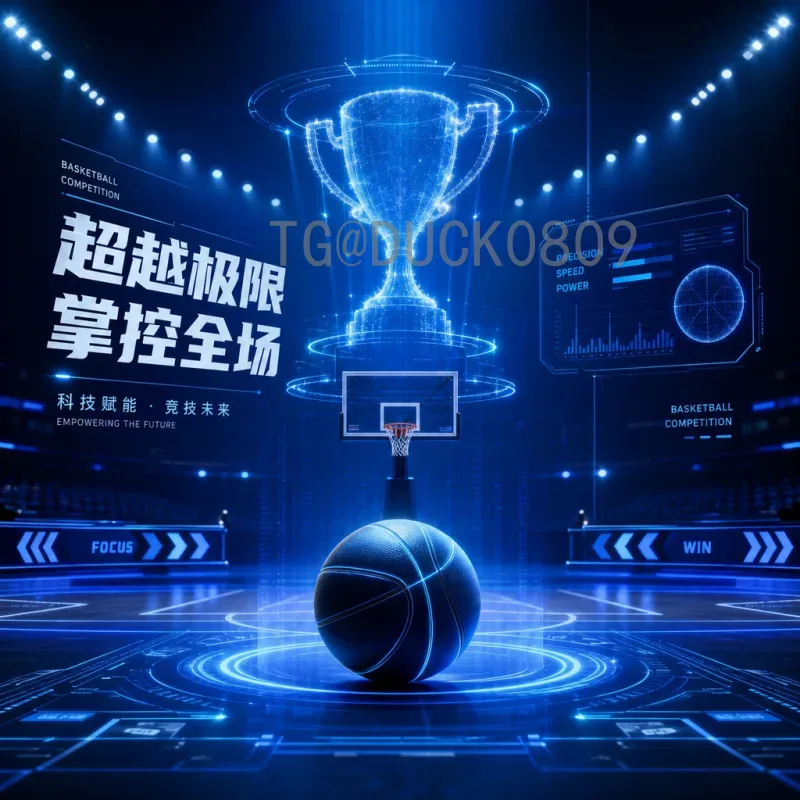 完整2026年国际足联世界杯比赛场馆名单：北美三国16座球场全解析